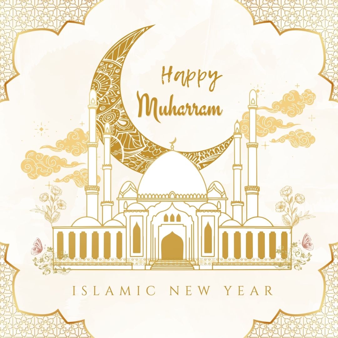Let us pray for peace and unity on this sacred day of Muharram. May Allah bless us all. - Muharram Status wishes, messages, and status